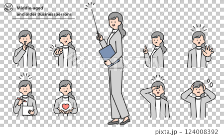 中年女商人，臉部表情和姿勢變化，集合 124008392