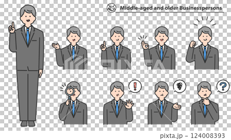 中老年商人,臉部表情與姿勢變化 中老年商人,臉部表情與姿勢變化 124008393