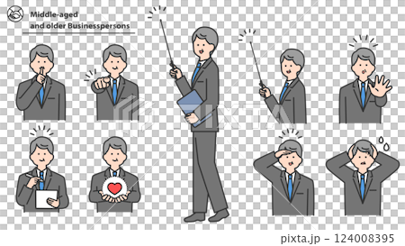Middle-aged and elderly businessmen, set of facial expressions and pose variations Middle-aged and elderly businessmen, set of facial expressions and pose variations 124008395