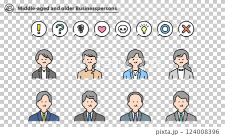 Middle-aged business person avatar icon material Middle-aged business person avatar icon material 124008396
