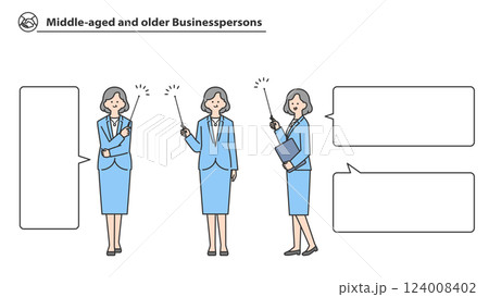 指示棒で説明する中高年のビジネスパーソン　全身アバター 124008402