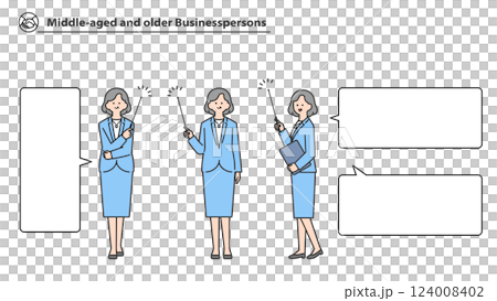 指示棒で説明する中高年のビジネスパーソン　全身アバター 124008402