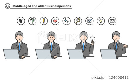 パソコンに向かう、中高年のビジネスパーソン　バリエーションセット 124008411