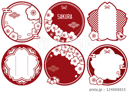 ハンコ風 和風のフレーム素材 ベクターイラストセットのイラスト素材