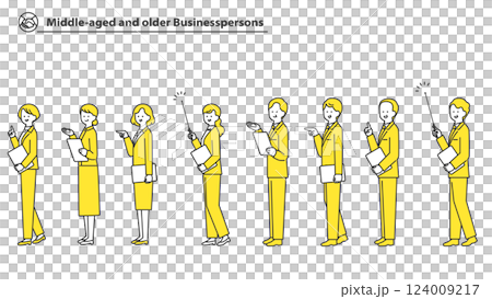 中老年商人全身頭像插畫素材集 124009217