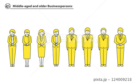 中高年のビジネスマン　全身アバターイラスト素材セット 124009218