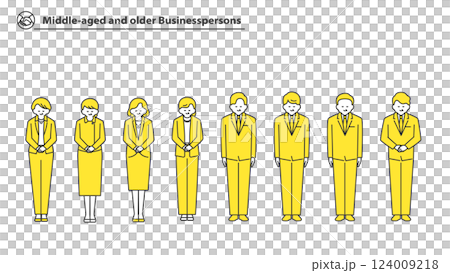 中高年のビジネスマン　全身アバターイラスト素材セット 124009218