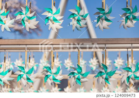 風車 風車 124009473