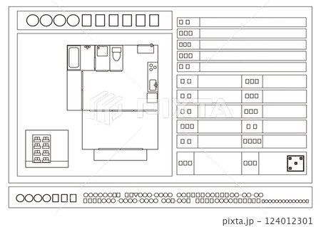 不動産の物件情報イメージ (イラスト) 不動産の物件情報イメージ (イラスト) 124012301