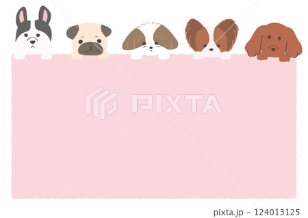 可愛い犬が上に乗ったフレーム　ペットショップや犬カフェのチラシに適したイラスト　テンプレート 124013125