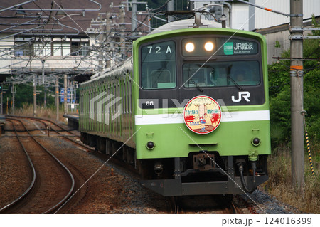 ［JR-Q］大和路線201系電車（各停：JR難波⇔王寺） 124016399