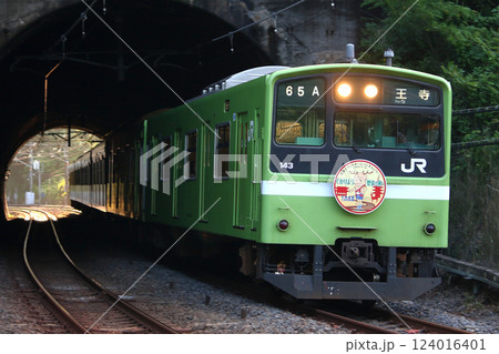 ［JR-Q］大和路線201系電車（各停：JR難波⇔王寺） 124016401
