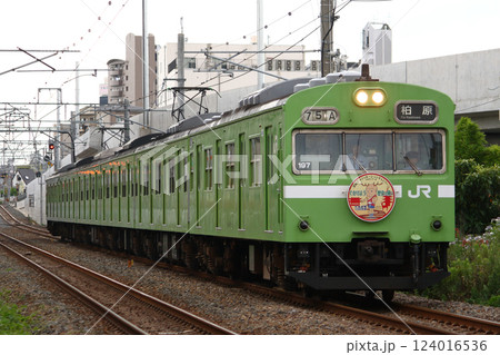 ［JR-Q］大和路線103系電車（各停-6両：JR難波⇔王寺） 124016536