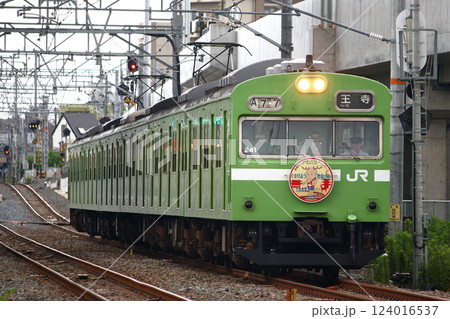 ［JR-Q］大和路線103系電車（各停-6両：JR難波⇔王寺） 124016537