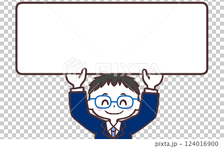 A male student with glasses holding up a sign with a smile 124016900