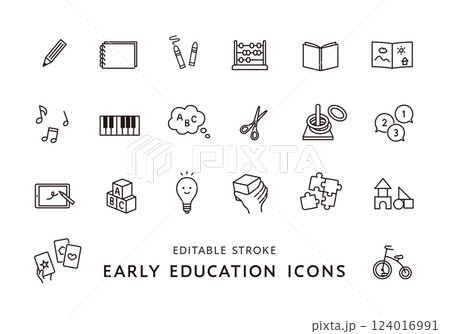 幼児教育にまつわるアイコンセット(モノクロ) 幼児教育にまつわるアイコンセット(モノクロ) 124016991