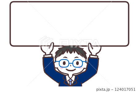看板掲げるメガネ男子学生イラスト 124017051
