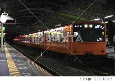 ［JR-O］大阪環状線201系橙色（快速：大和路線直通） 124018887