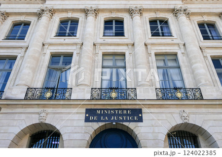 France, Paris, Ministry of Justice or Chancery, Place Vendome 124022385