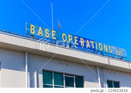 埼玉県　入間市　航空自衛隊入間基地で開催された 入間航空祭 124023816