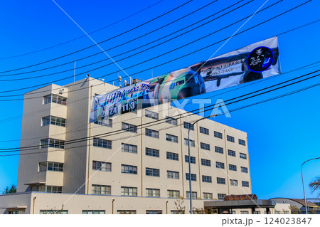 埼玉県　入間市　航空自衛隊入間基地で開催された 入間航空祭 124023847