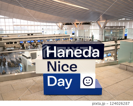 羽田空港の第3ターミナル　東京都 124026287