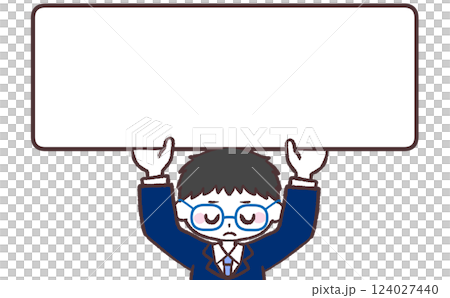 一名戴眼鏡的男學生舉著標語表示歉意 一名戴眼鏡的男學生舉著標語表示歉意 124027440