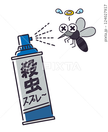 殺虫スプレーにやられる蚊／ベクター手書き線画イラスト 124027917