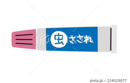 軟膏・クリームタイプの虫刺され薬/ベクター手書きイラスト 軟膏・クリームタイプの虫刺され薬/ベクター手書きイラスト 124028077