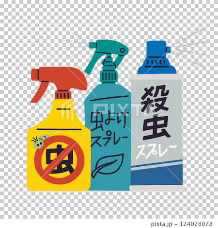 Set of insecticide spray, insect repellent spray, and insect repellent spray / Vector hand-drawn illustration Set of insecticide spray, insect repellent spray, and insect repellent spray / Vector hand-drawn illustration 124028078