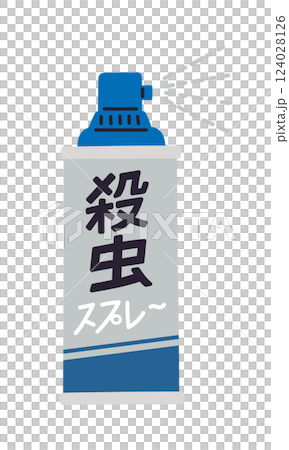 殺虫スプレー/ベクター手書きイラスト 殺虫スプレー/ベクター手書きイラスト 124028126
