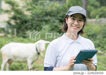 involved with goat 124028430