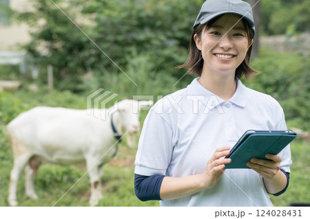 involved with goat 124028431