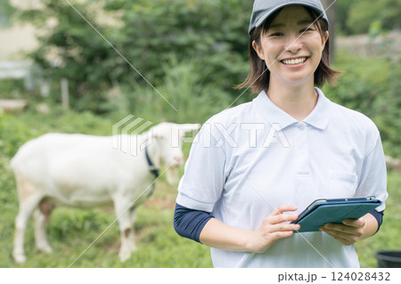 involved with goat 124028432