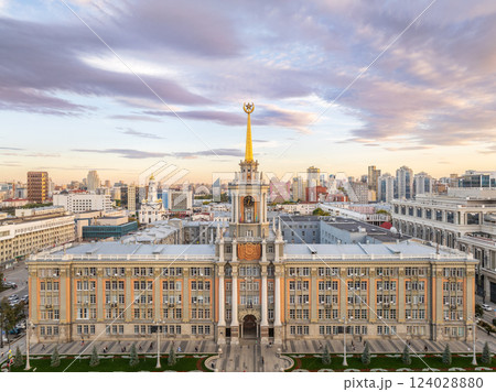 Yekaterinburg City Administration or City Hall and Central square at summer evening. Evening city in the summer sunset, Aerial View. 124028880