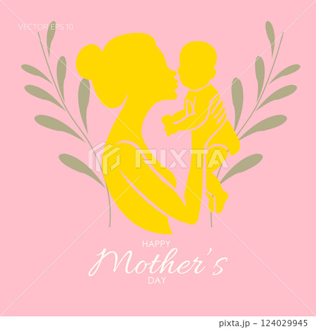 Mother Holding Baby Happy Mothers Day Illustration 124029945