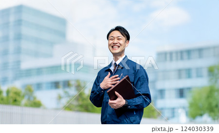 従業員 従業員 124030339