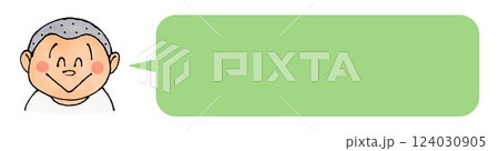 坊主頭の男の子　吹き出し 124030905