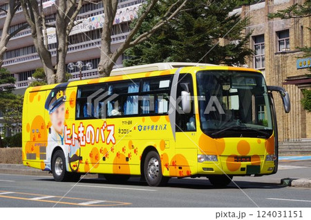 路線バス　盛岡宮古間を走るヒトものバス 124031151