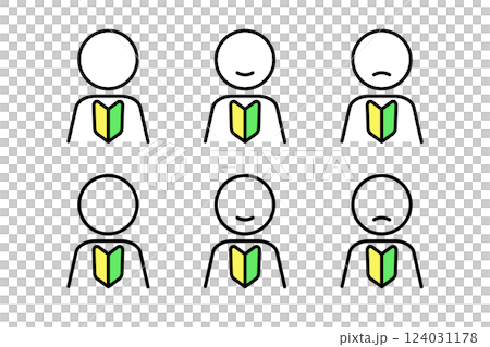 佩戴初學者標記的人的象形圖的變體插圖 124031178