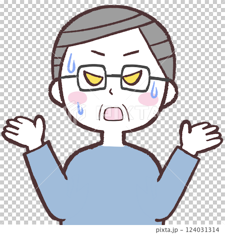 しらを切ろうとするメガネシニア男性イラスト 124031314
