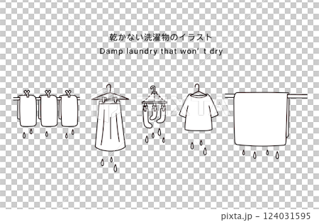 乾かない洗濯物のイラスト 124031595