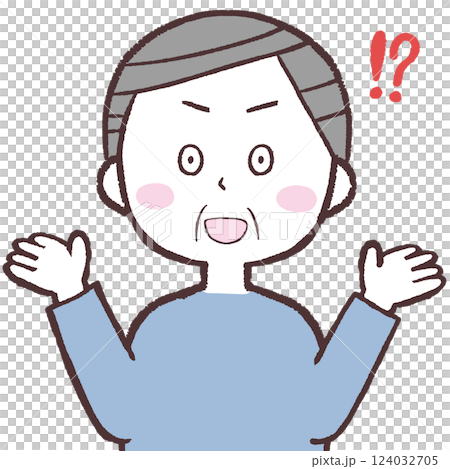 Senior man surprised by surprise 124032705