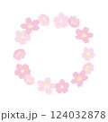 桜のイラストのおしゃれなフレーム素材 124032878