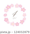 桜のイラストのおしゃれな4月のフレーム素材 124032879