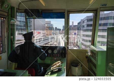 福岡県 北九州市 小倉 北九州モノレール 福岡県 北九州市 小倉 北九州モノレール 124033505