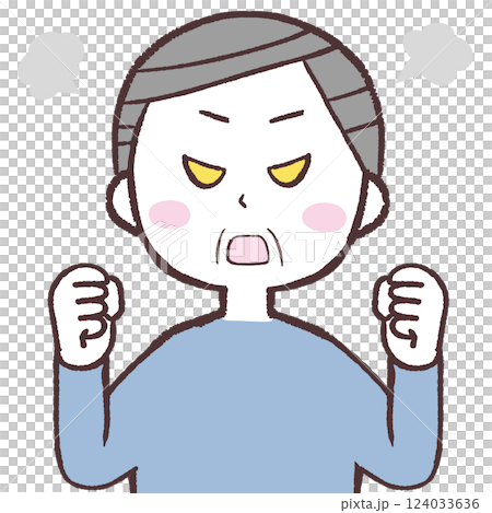 猛抗議するシニア男性イラスト 猛抗議するシニア男性イラスト 124033636