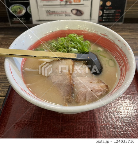 麺富天洋　ラーメン 124033716