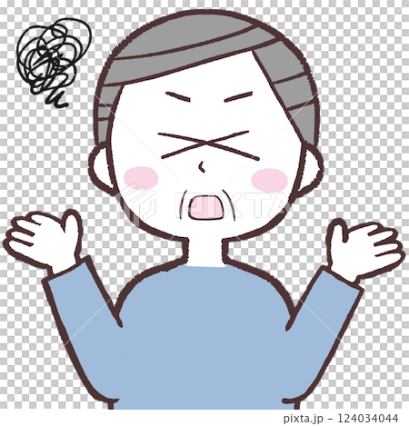 一位老人放棄的插圖 一位老人放棄的插圖 124034044