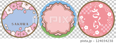Japanese modern cherry blossom circular frame set Japanese modern cherry blossom circular frame set 124034238